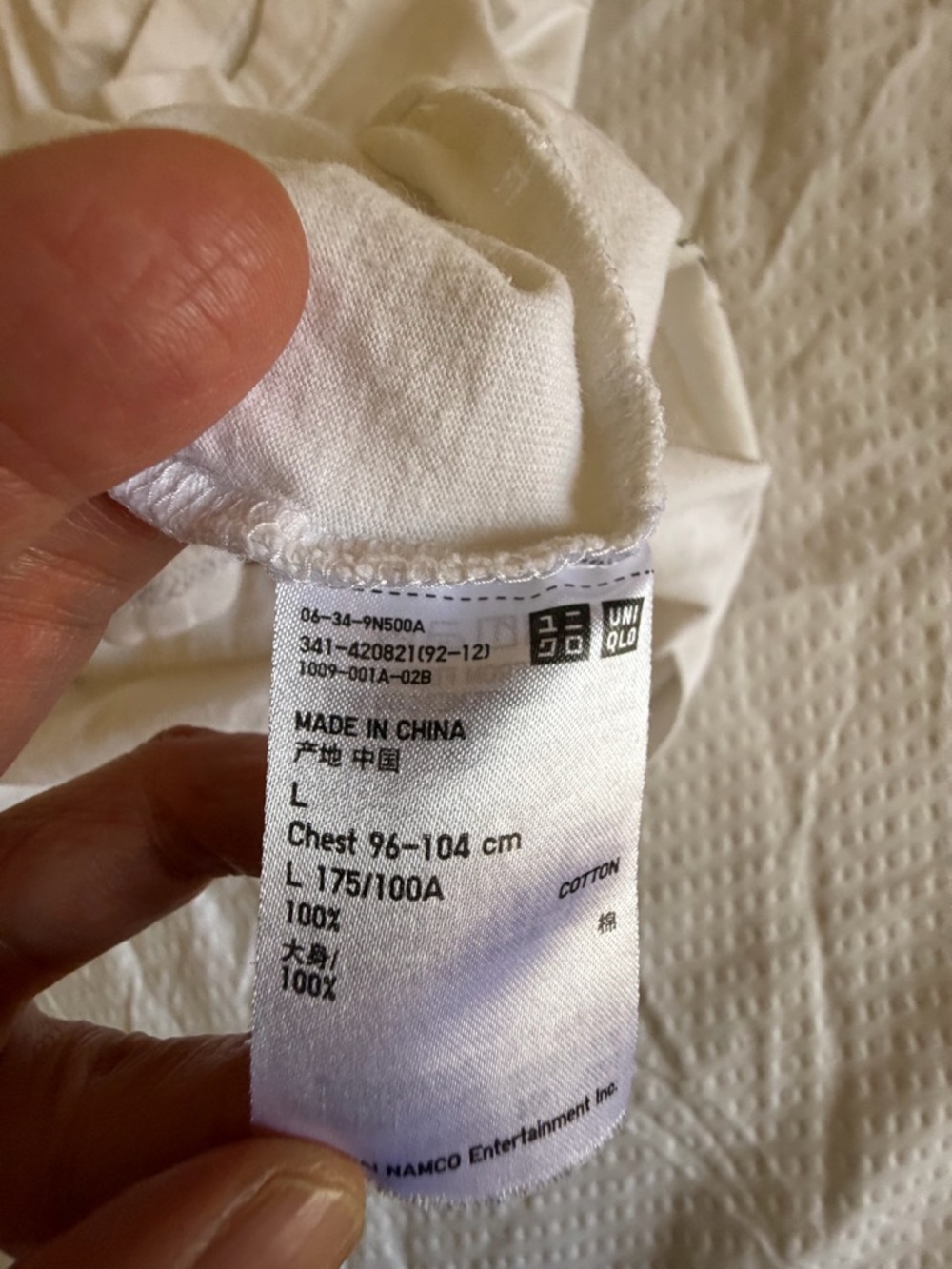 Unisex’s Uniqlo The Game classic pixels White Graphic Tee - Picture 6 of 8